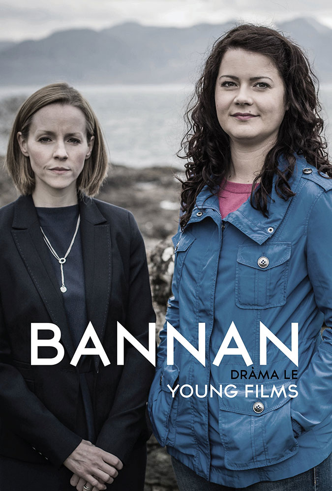 Bannan film poster showing two women looking at the camera, standing in front of a grey landscape